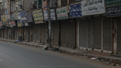 shutter down hartal in pakistan